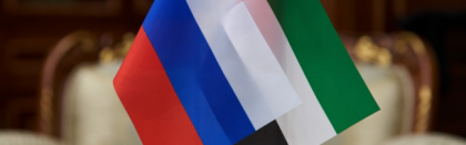 Volga Baikal AGRO NEWS Update on the Bilateral Cooperation between Russia & UAE !!!